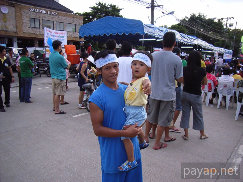 ChiangRai,タクシン派の集会