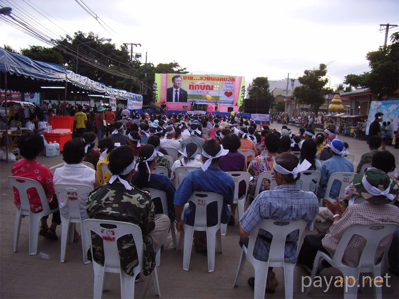 ChiangRai,タクシン派の集会