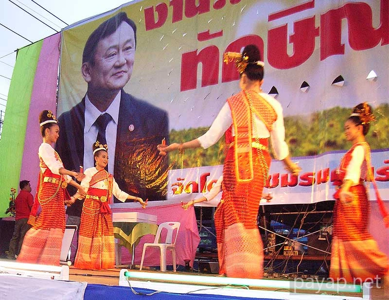 ChiangRai,タクシン派の集会