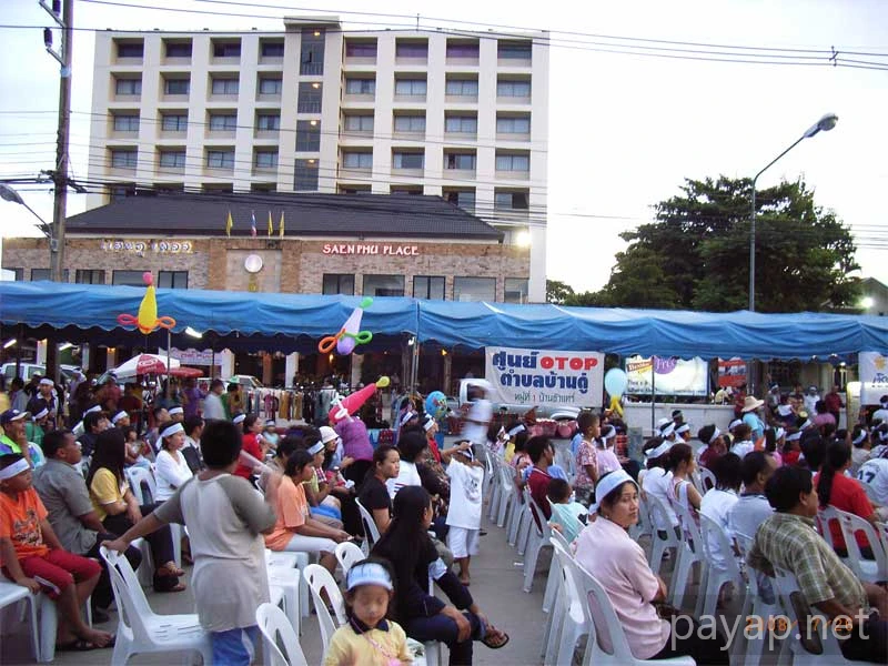 ChiangRai,タクシン派の集会