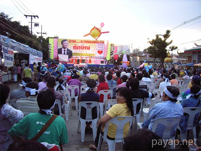 ChiangRai,タクシン派の集会