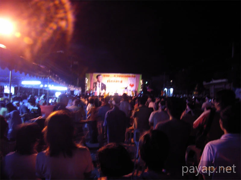 ChiangRai,タクシン派の集会