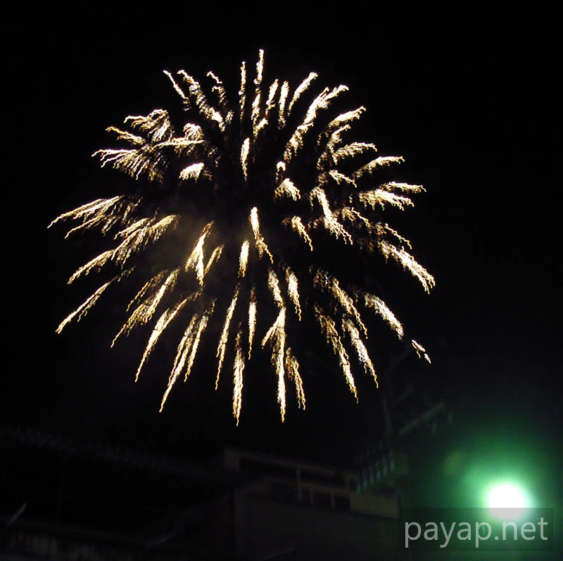 ChiangRai,タクシン派の集会