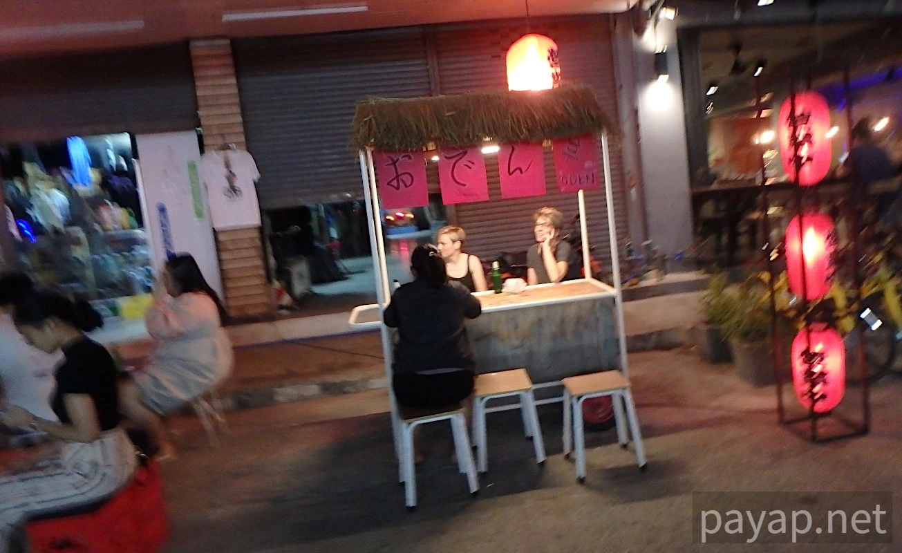 チエンライの写真 2020年 チエンライの写真 2020年