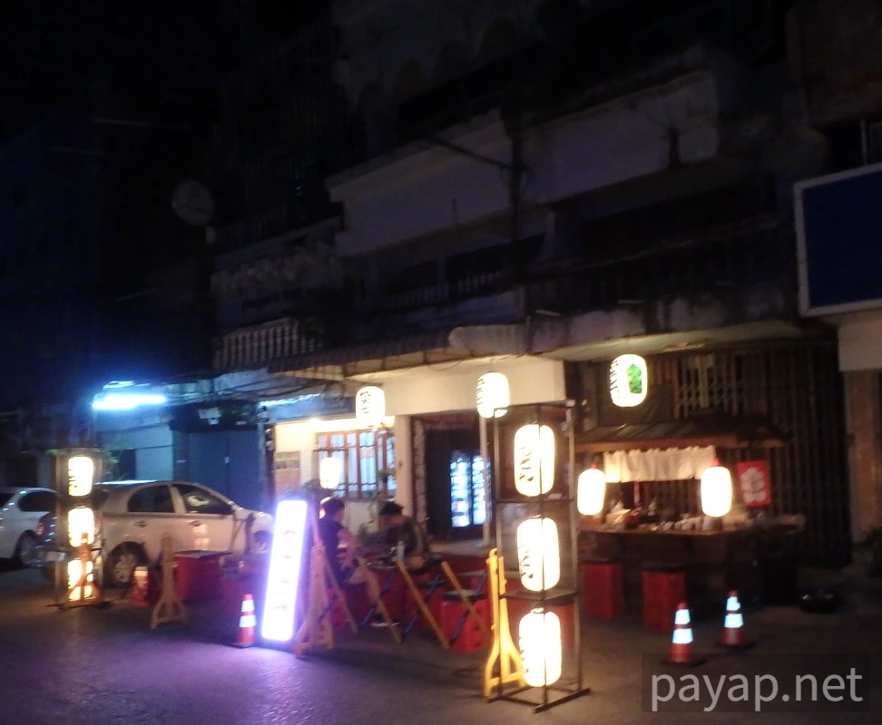 チエンライの写真 2020年 チエンライの写真 2020年