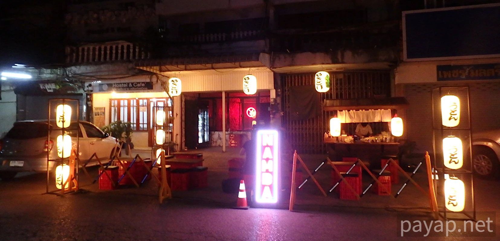 チエンライの写真 2020年 チエンライの写真 2020年