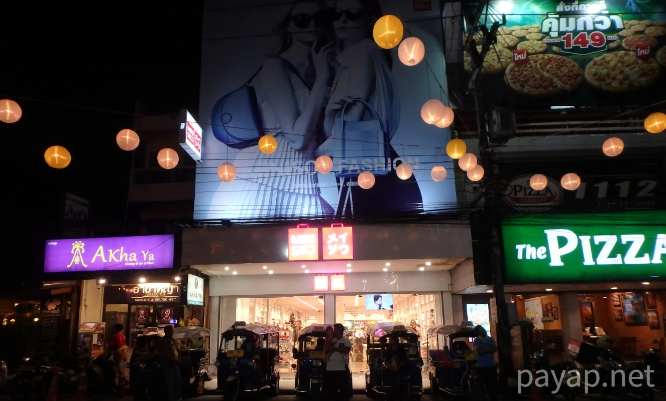 チエンライの写真 2020年 チエンライの写真 2020年