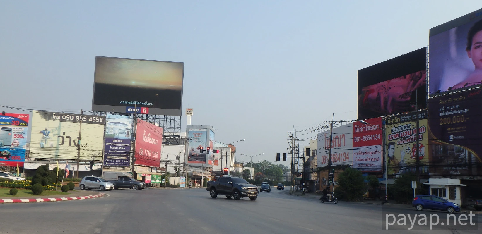 チエンライの写真 2020年 チエンライの写真 2020年