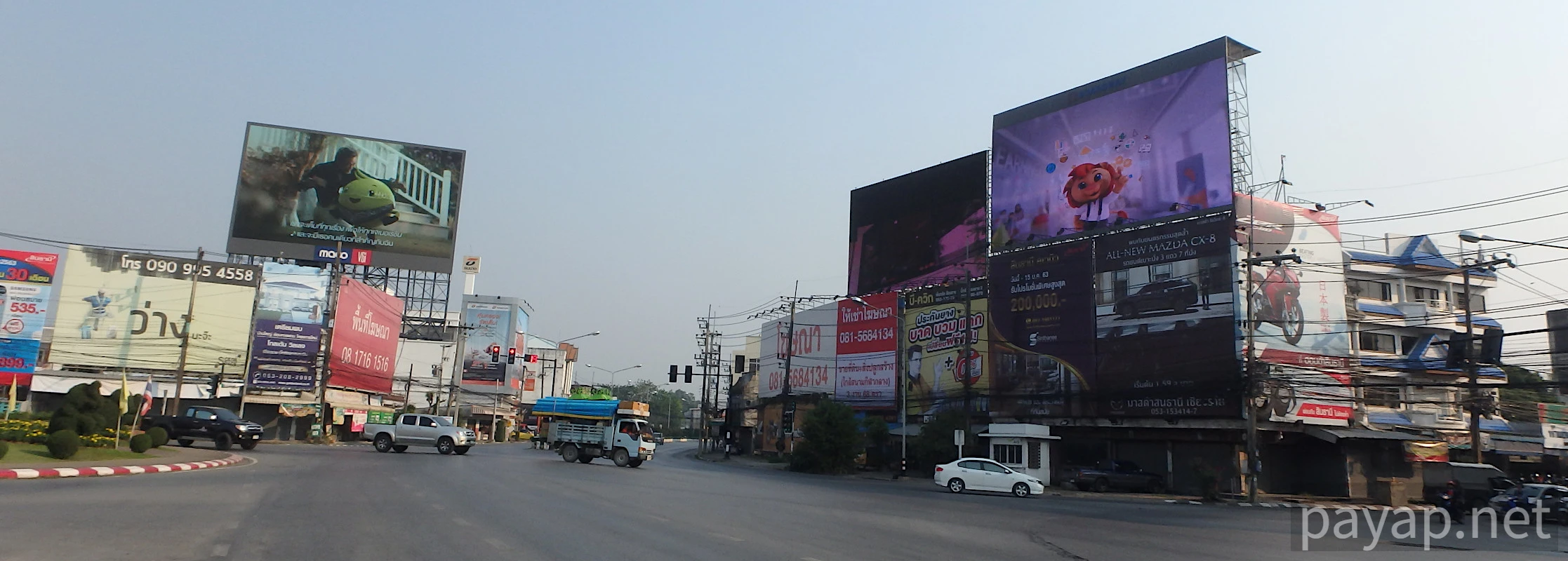 チエンライの写真 2020年 チエンライの写真 2020年