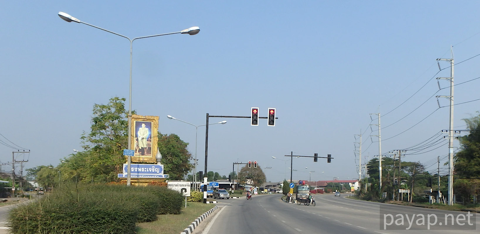 チエンライの写真 2020年 チエンライの写真 2020年