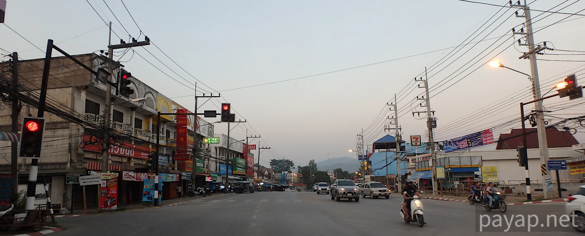 チエンライの写真 チエンコン