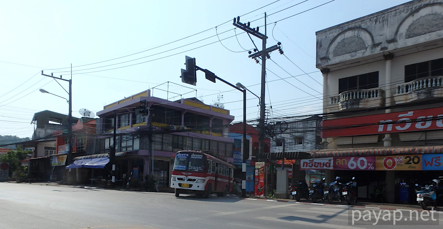 チエンライの写真 チエンコン