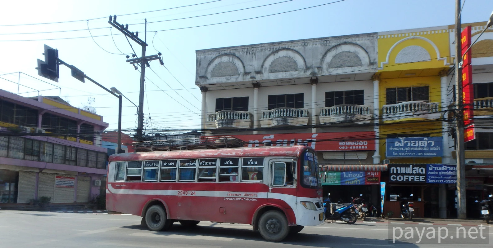チエンライの写真 チエンコン