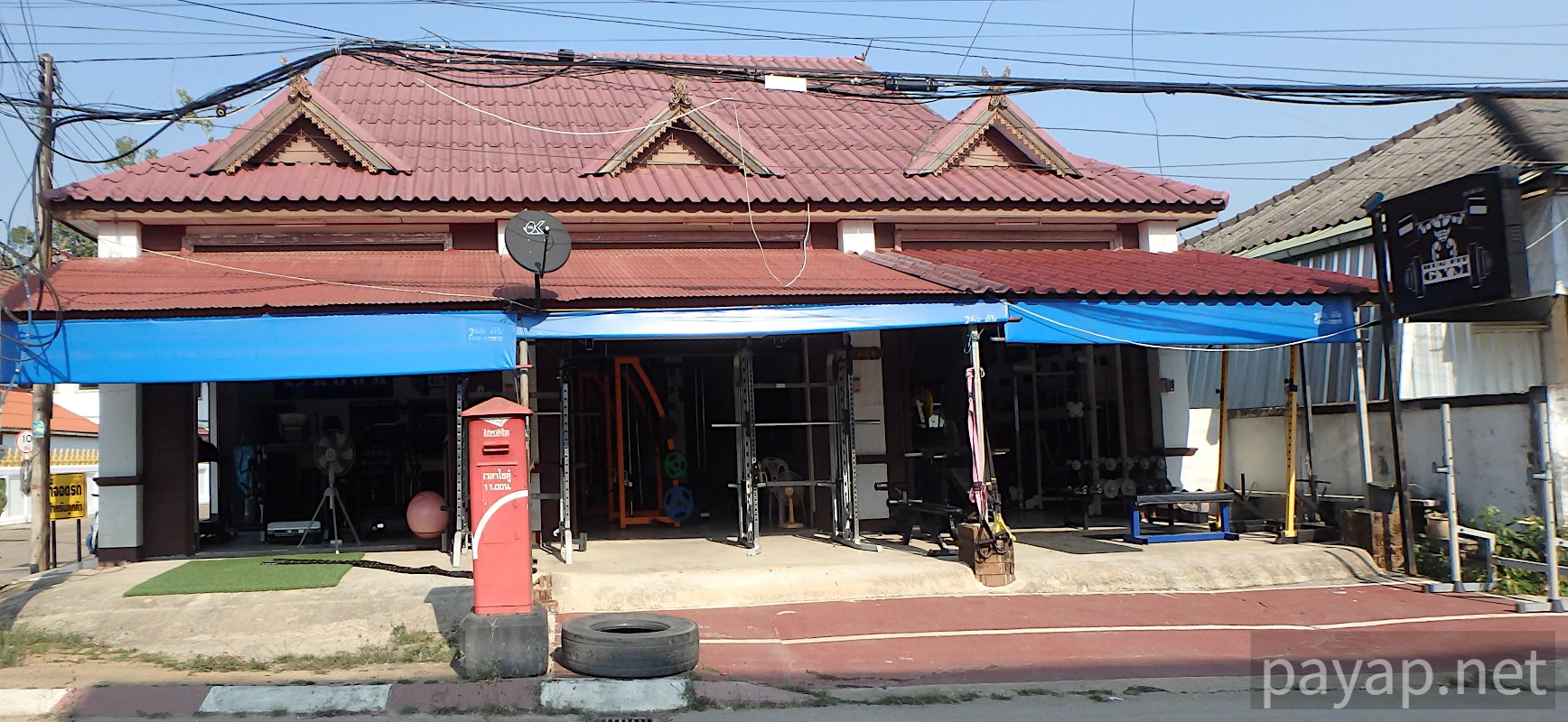 チエンライの写真 チエンコン