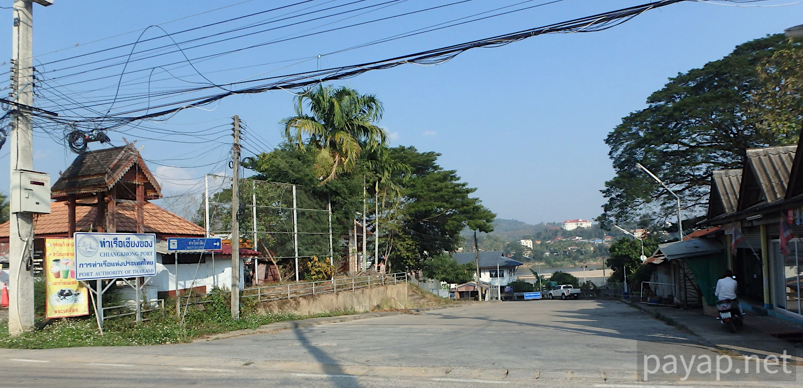 チエンライの写真 チエンコン