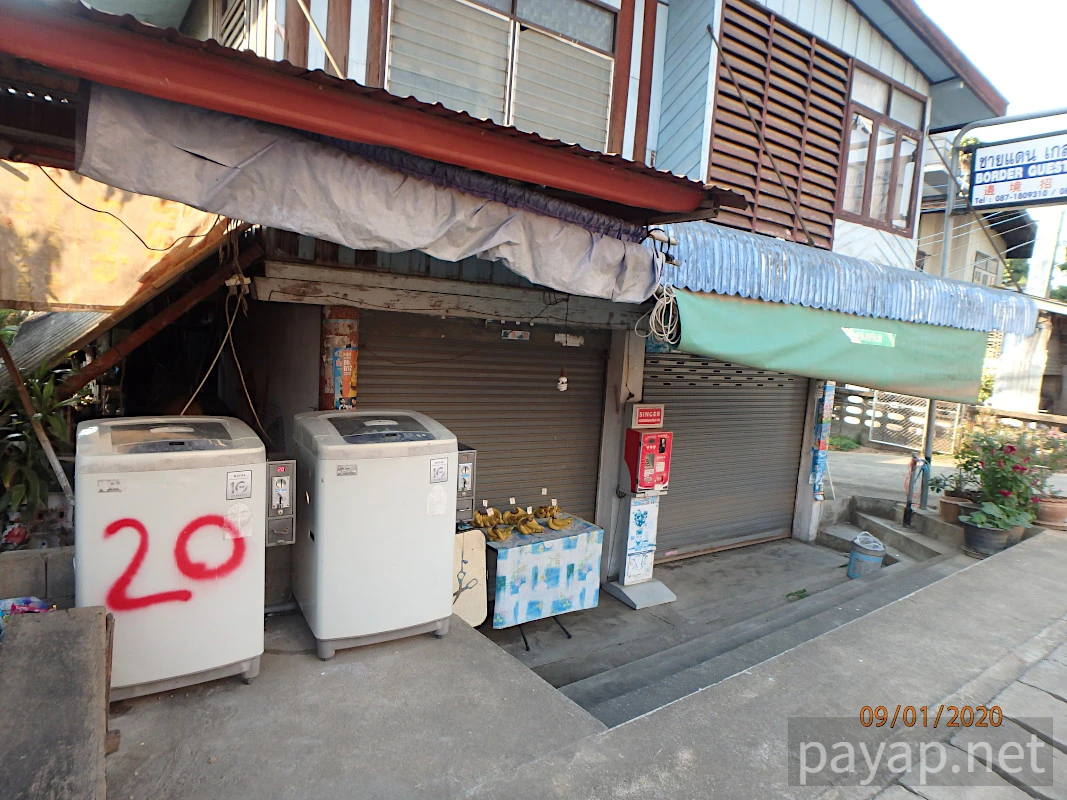 チエンライの写真 チエンコン