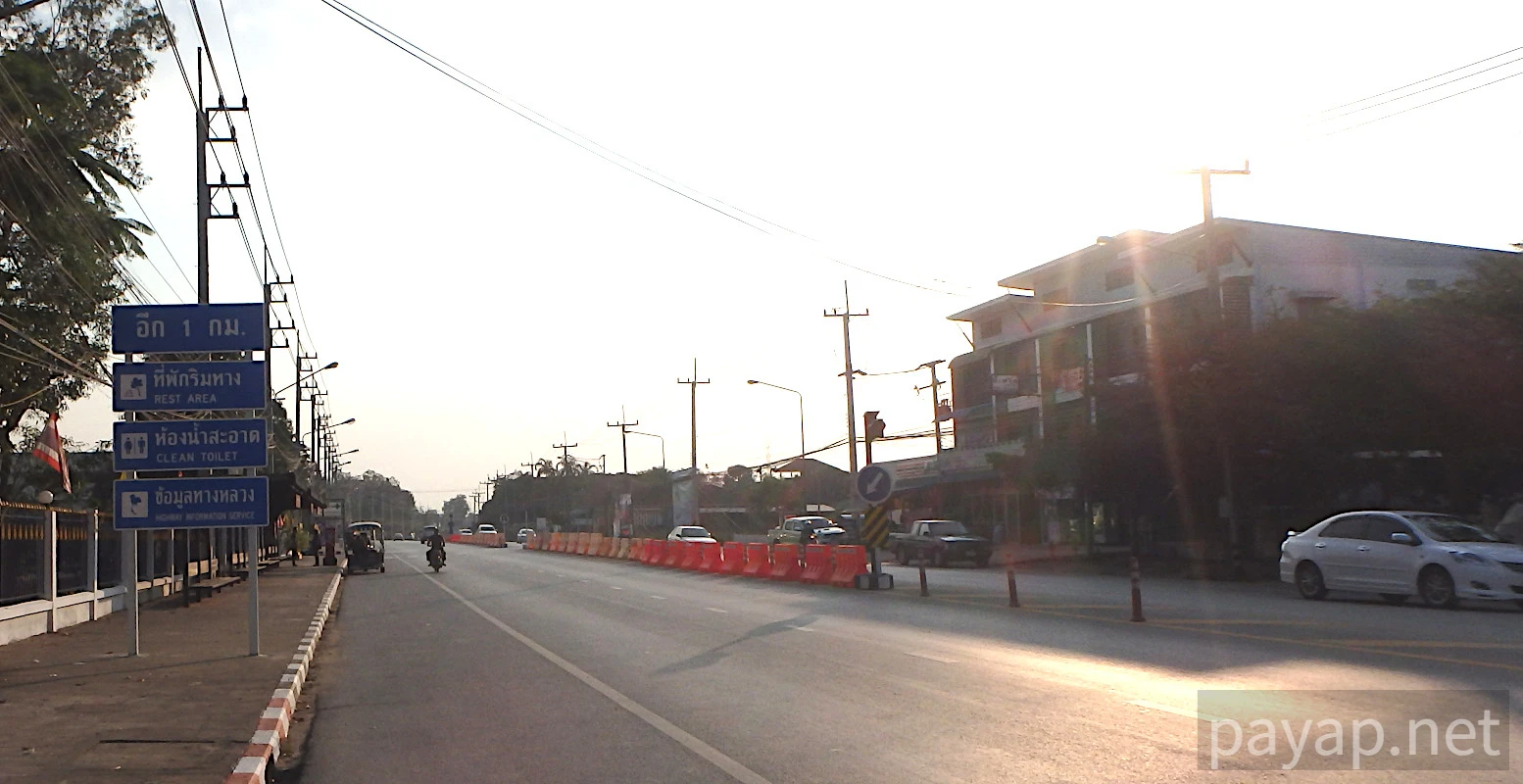 チエンライの写真 チエンコン