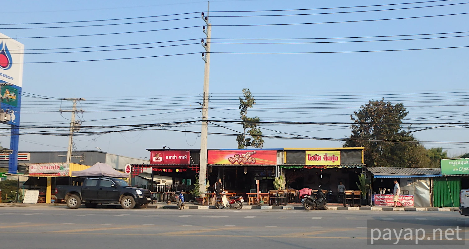 チエンライの写真 チエンコン