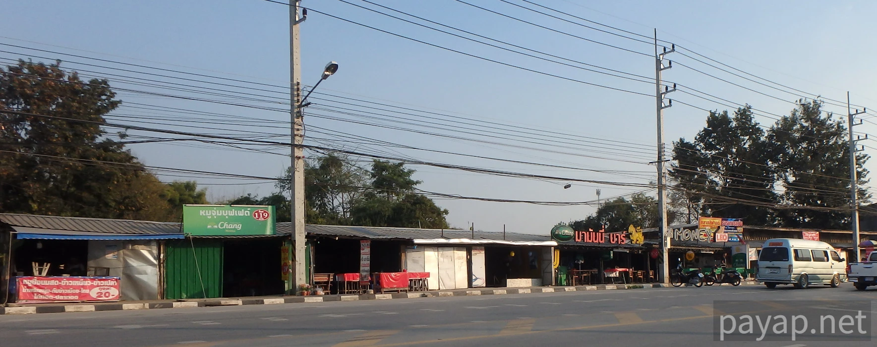 チエンライの写真 チエンコン