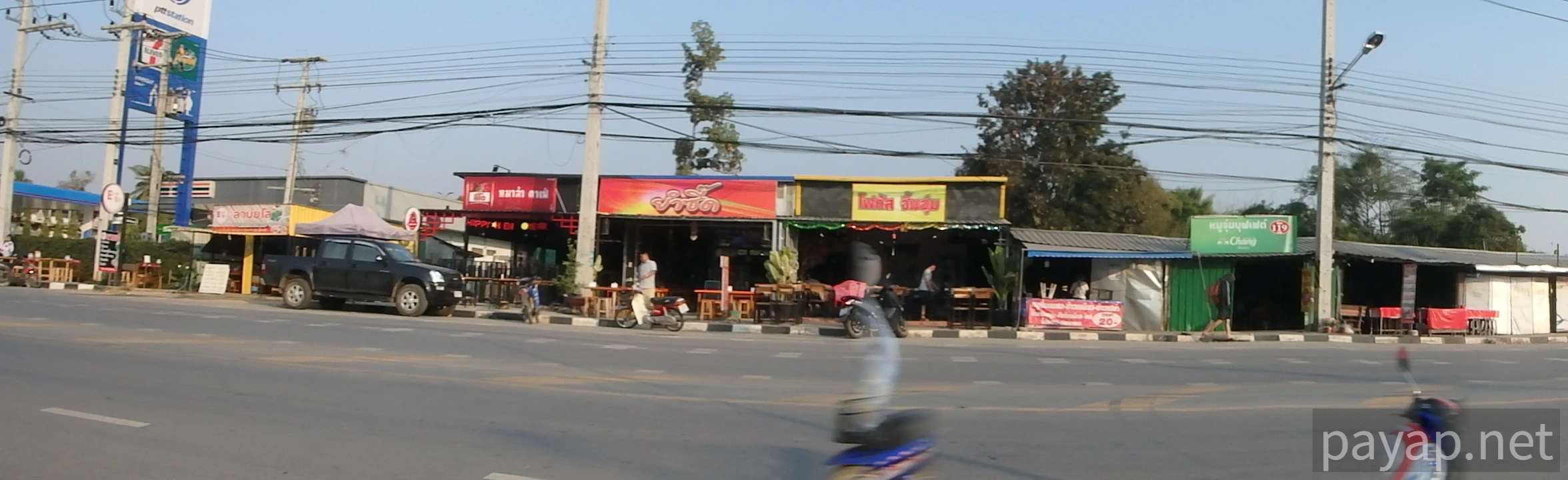 チエンライの写真 チエンコン