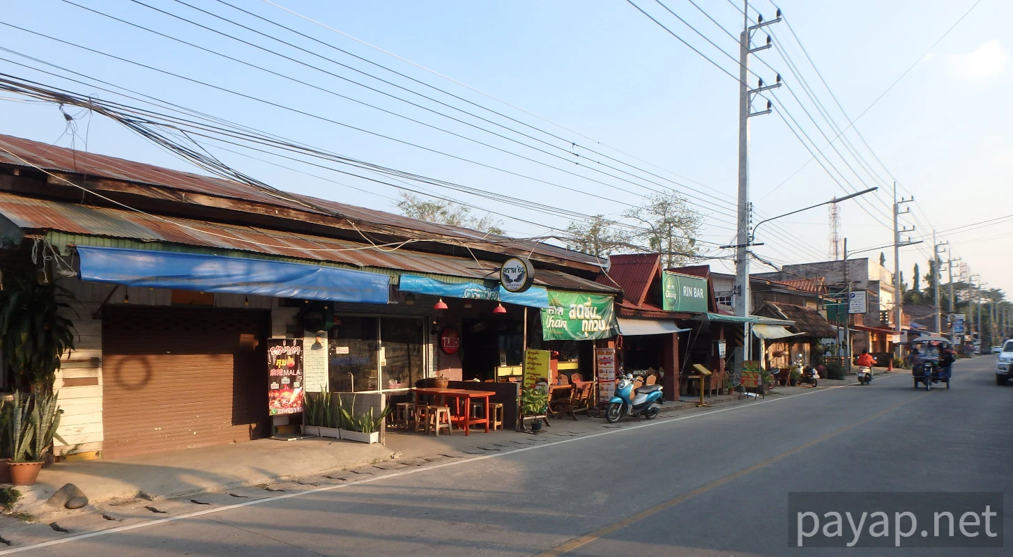 チエンライの写真 チエンコン