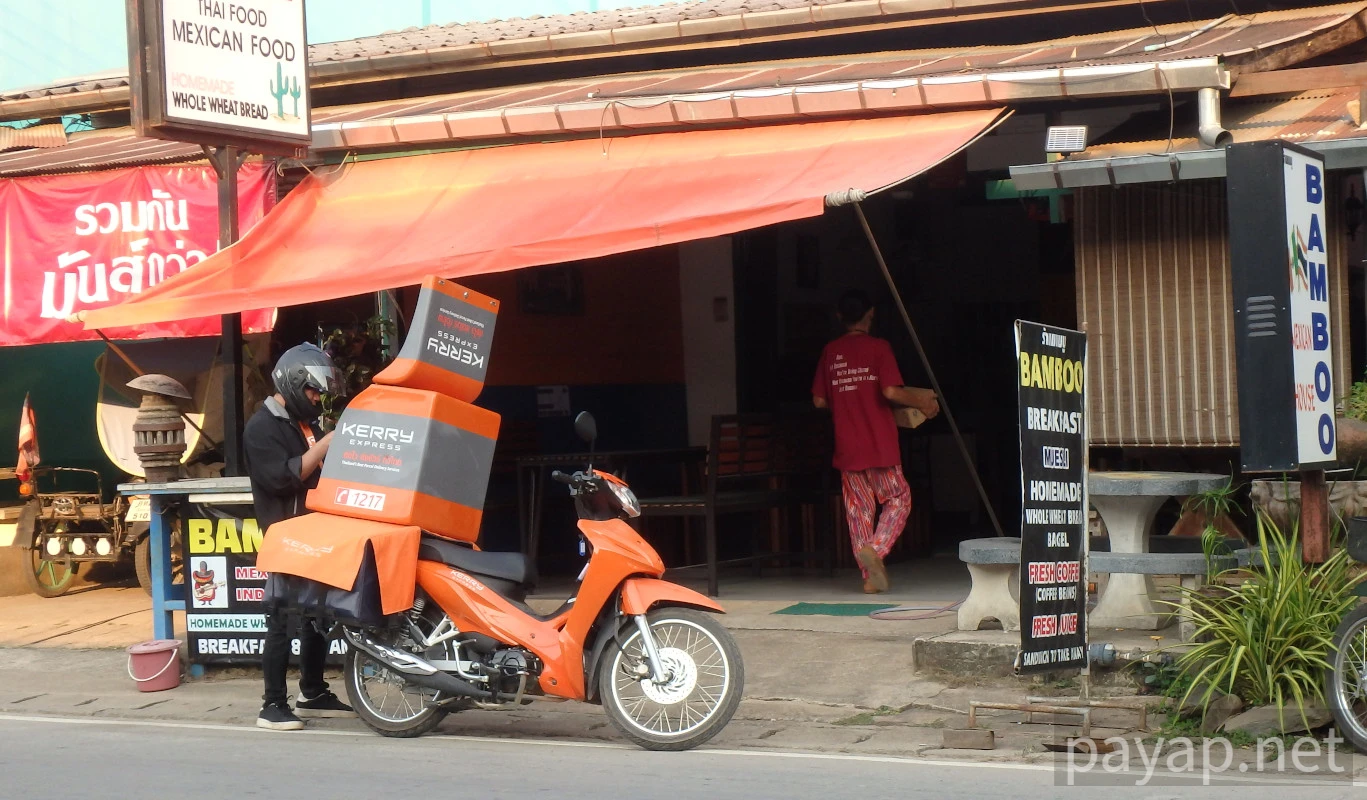 チエンライの写真 チエンコン