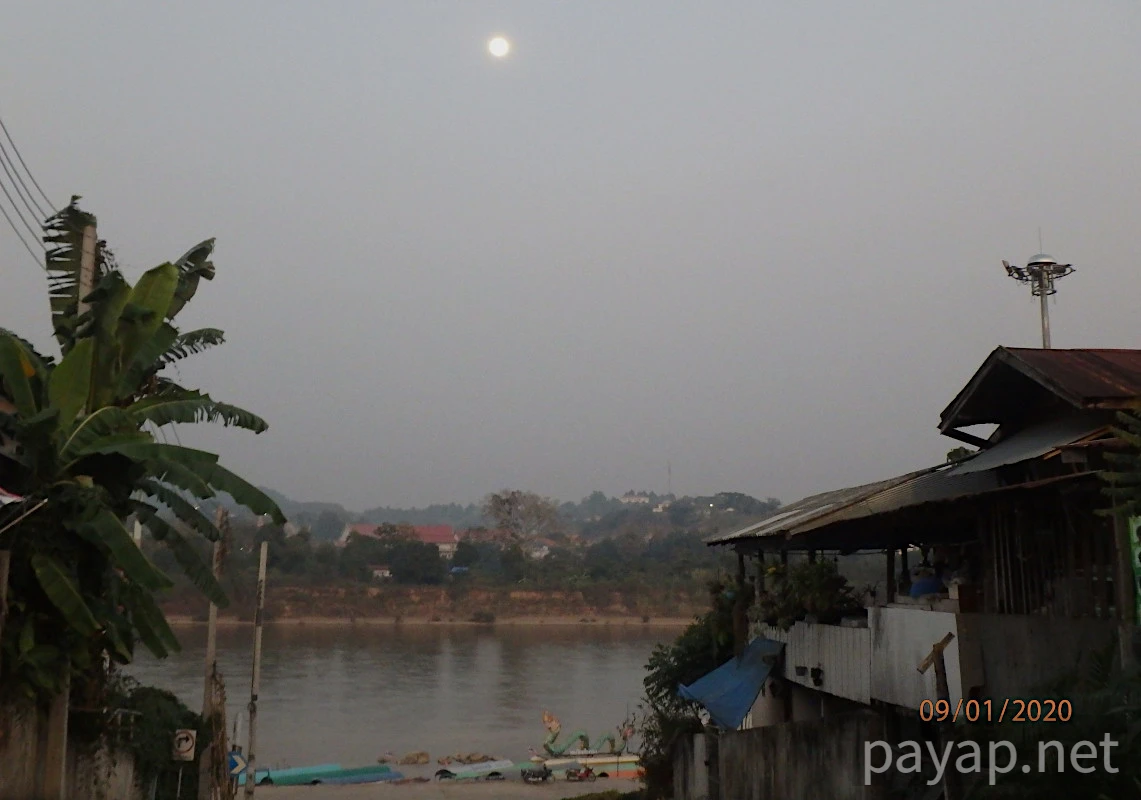 チエンライの写真 チエンコン