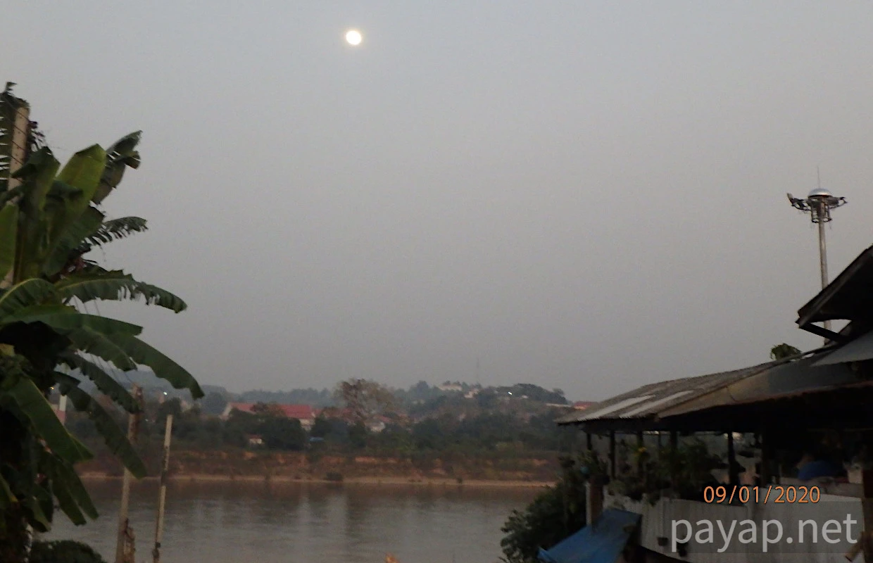 チエンライの写真 チエンコン