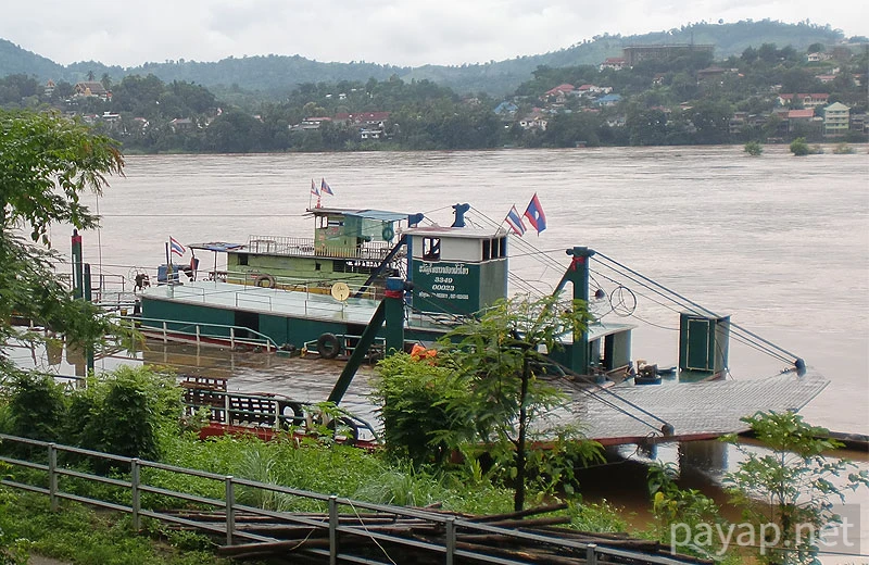 チエンコン－フェサイ