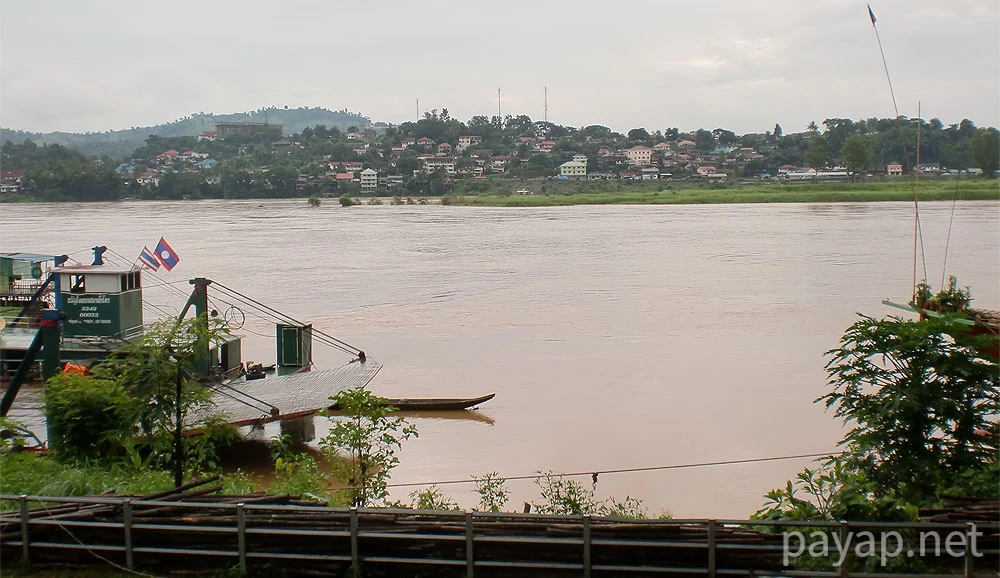 チエンコン－フェサイ