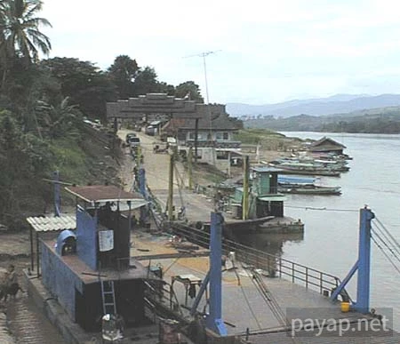 チエンコン－フェサイ