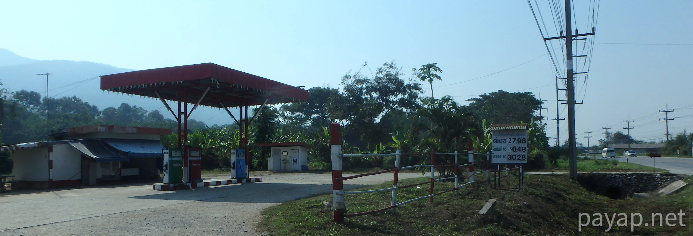 chiangkonからthoengへ