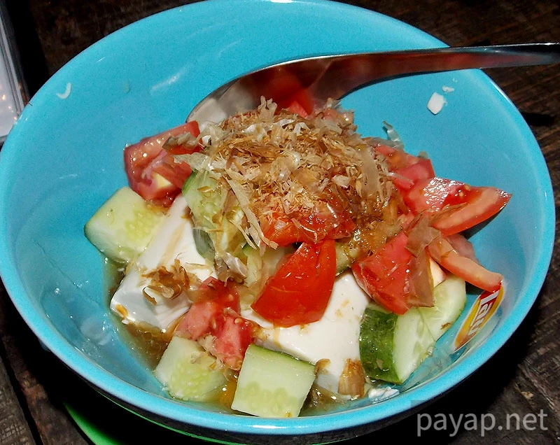 Papaya Village(パパイヤ・ヴィレッジ),チエンコーン