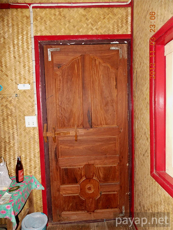 Papaya Village(パパイヤ・ヴィレッジ),チエンコーン