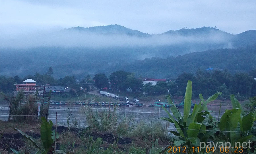 Papaya Village(パパイヤ・ヴィレッジ),チエンコーン