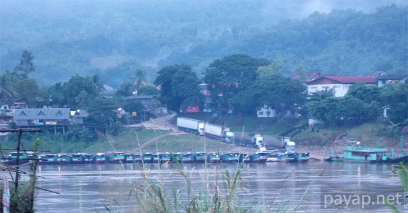 Papaya Village(パパイヤ・ヴィレッジ),チエンコーン