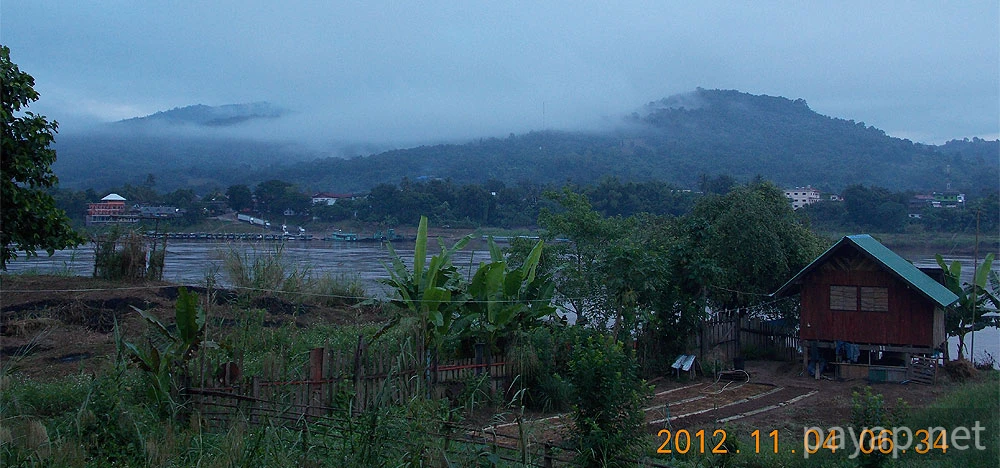 Papaya Village(パパイヤ・ヴィレッジ),チエンコーン