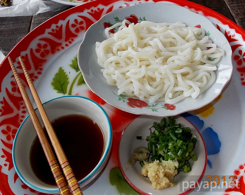 Papaya Village(パパイヤ・ヴィレッジ),チエンコーン