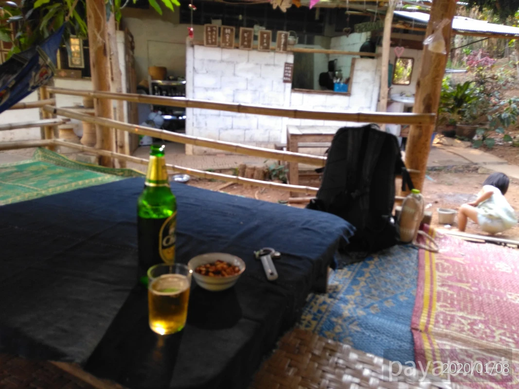 Papaya Village(パパイヤ・ヴィレッジ),チエンコーン