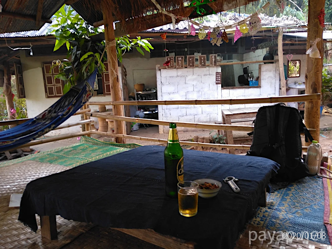 Papaya Village(パパイヤ・ヴィレッジ),チエンコーン