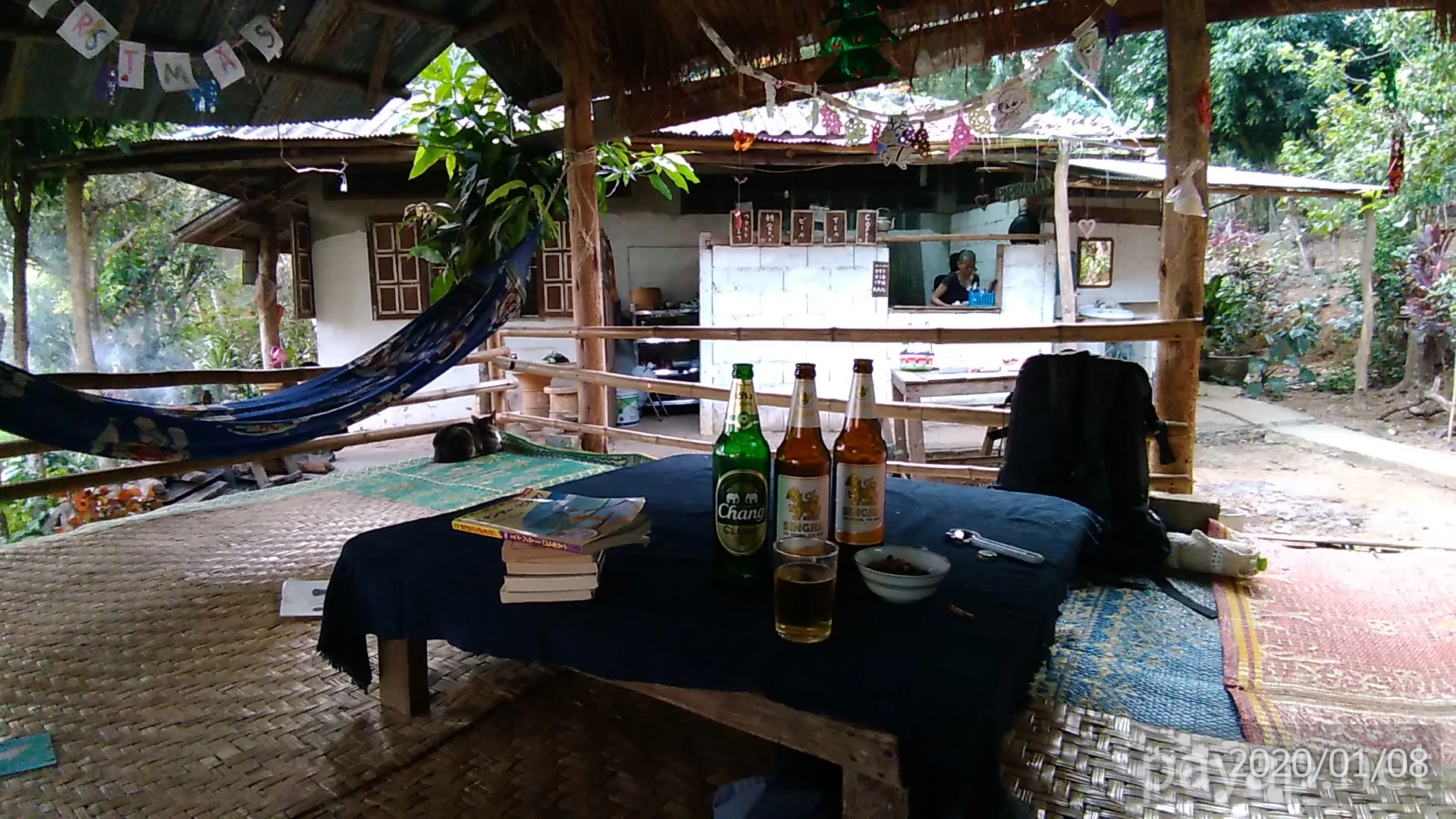 Papaya Village(パパイヤ・ヴィレッジ),チエンコーン