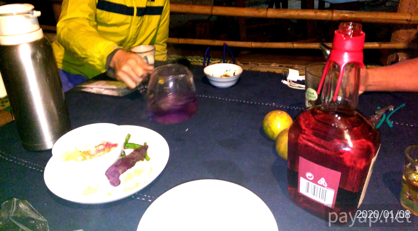 Papaya Village(パパイヤ・ヴィレッジ),チエンコーン