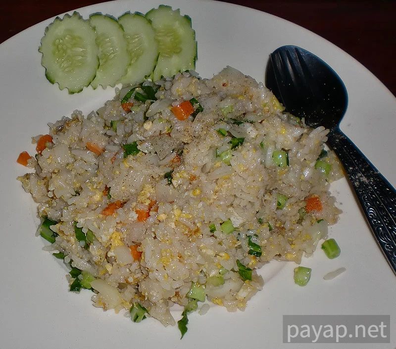 Siam Riverside Guest House