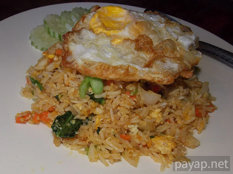 Siam Riverside Guest House