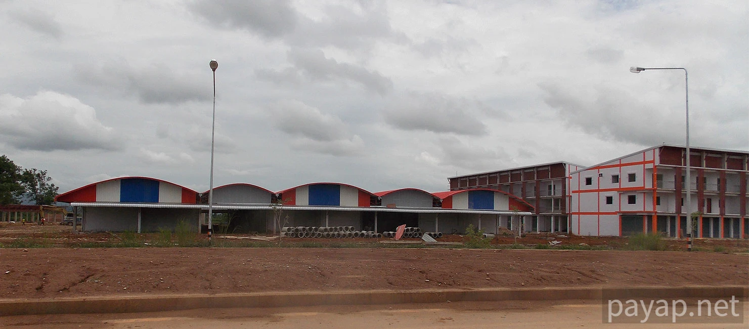 チエンライの写真,国境,友好橋,ボーダー