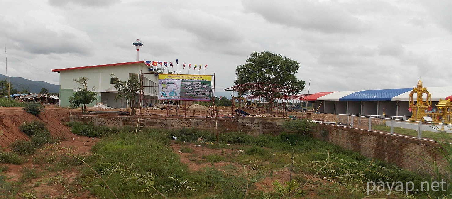 チエンライの写真,国境,友好橋,ボーダー