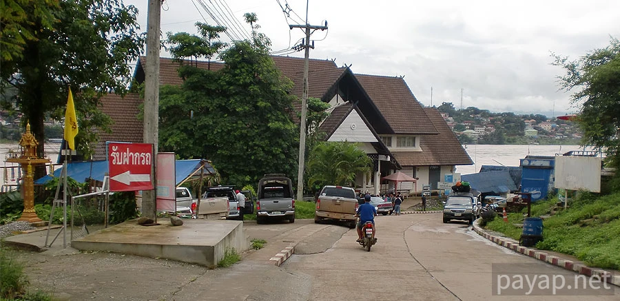 チエンコンの国境