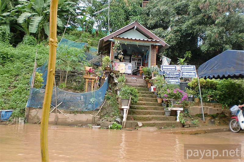 チエンコンの国境