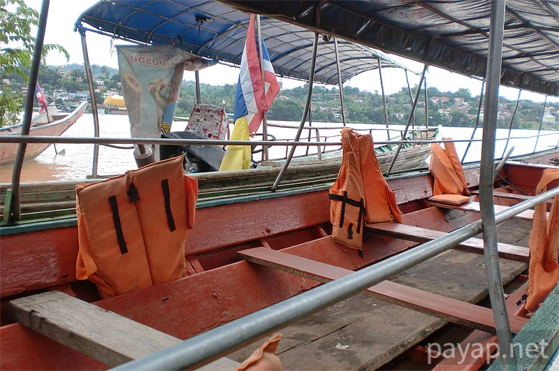 チエンコンの国境