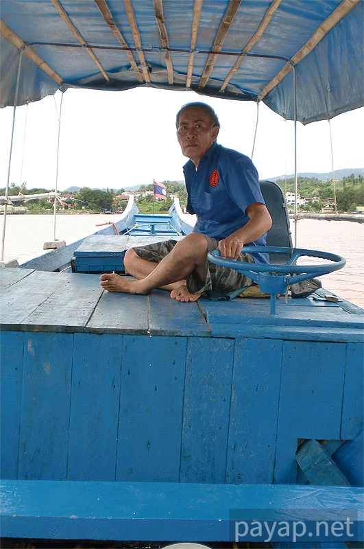 チエンコンの国境